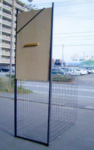 サル捕獲用箱わな | 鳥獣被害対策ドットコム