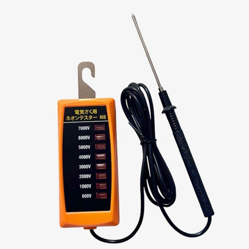 イノシシ対策用電気柵 ミニ番兵100mフェンスキットシステム（14型