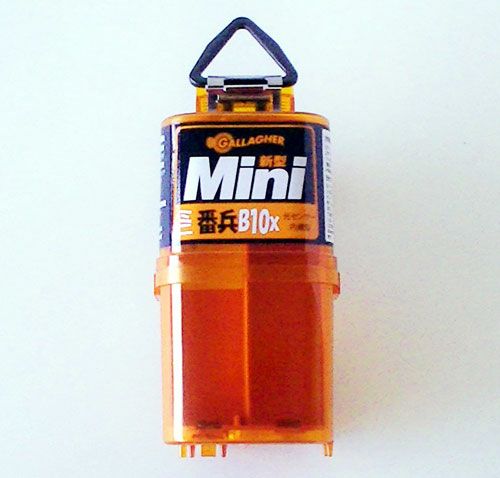 ガラガーパワーユニット番兵B10x アース、危険表示板付 | 鳥獣被害