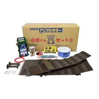 家畜保護　電気柵　害獣対策 イノシシ対策用電気柵セット商品 | 鳥獣被害対策ドットコム