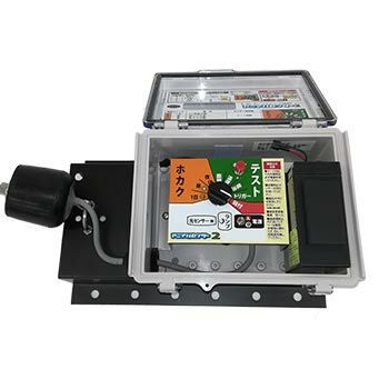 アニマルセンサー2 マグネット式仕掛けセット（片扉式箱わな用）AMS