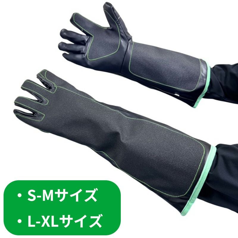 投網26節 | 鳥獣被害対策ドットコム