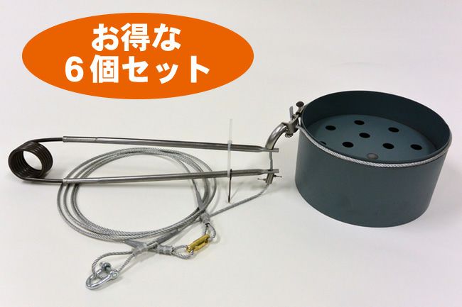 跳ね上げ式・足くくり罠（4mm・20cm）6個セット | 鳥獣被害対策ドットコム