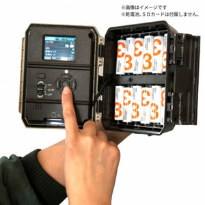【広角レンズ搭載】WAMキャプチャー05 トレイルカメラ（センサーカメラ）
