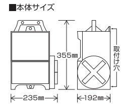 ゲッターエース3 | 鳥獣被害対策ドットコム