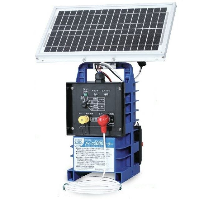 000000002300-01.jpg?size=l&w=