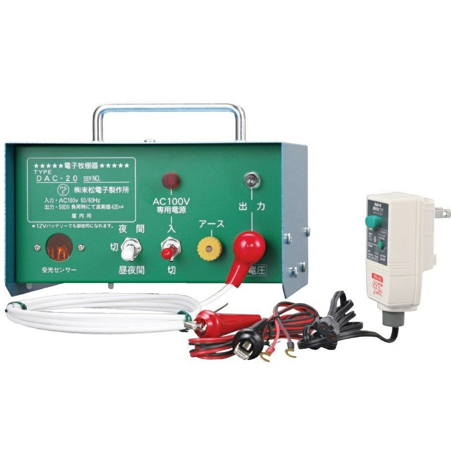 電気柵本機 | 鳥獣被害対策ドットコム