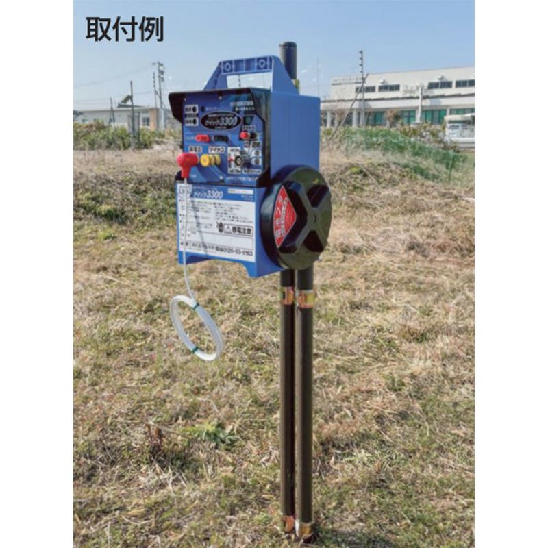 自在取付支柱セット（電気柵本器用支柱） | 鳥獣被害対策ドットコム