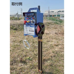 電気柵本器用支柱