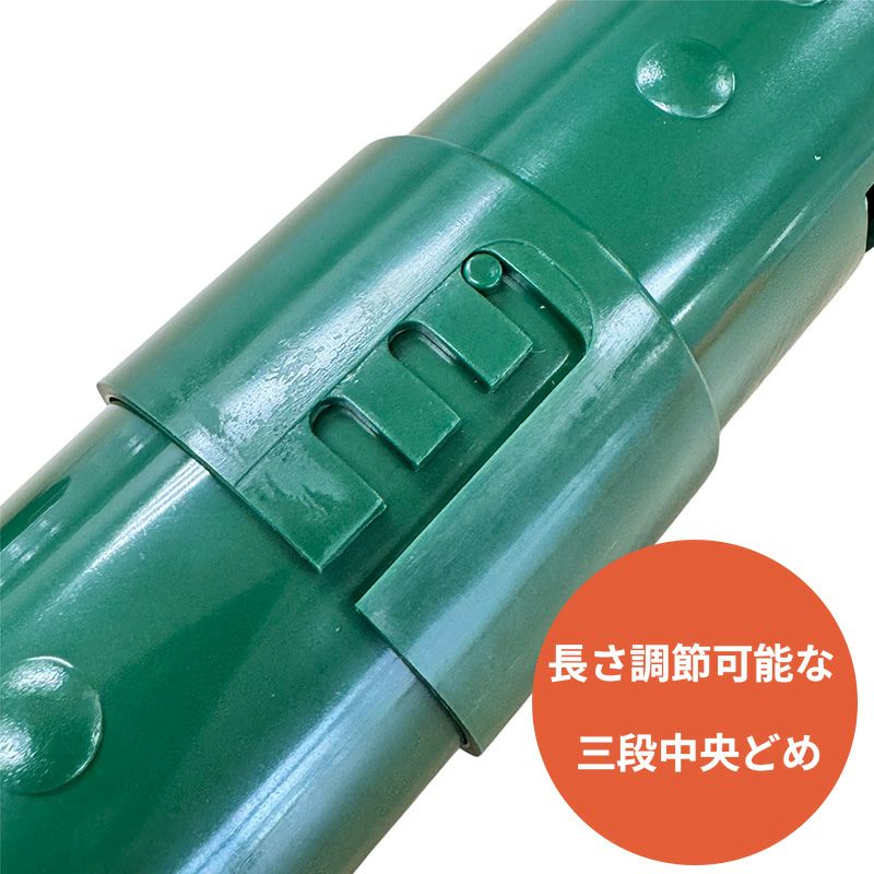  両扉式筒型モグラ捕獲器 【モグラ一番】