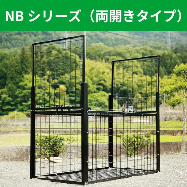 シカ対策用箱わな | 鳥獣被害対策ドットコム