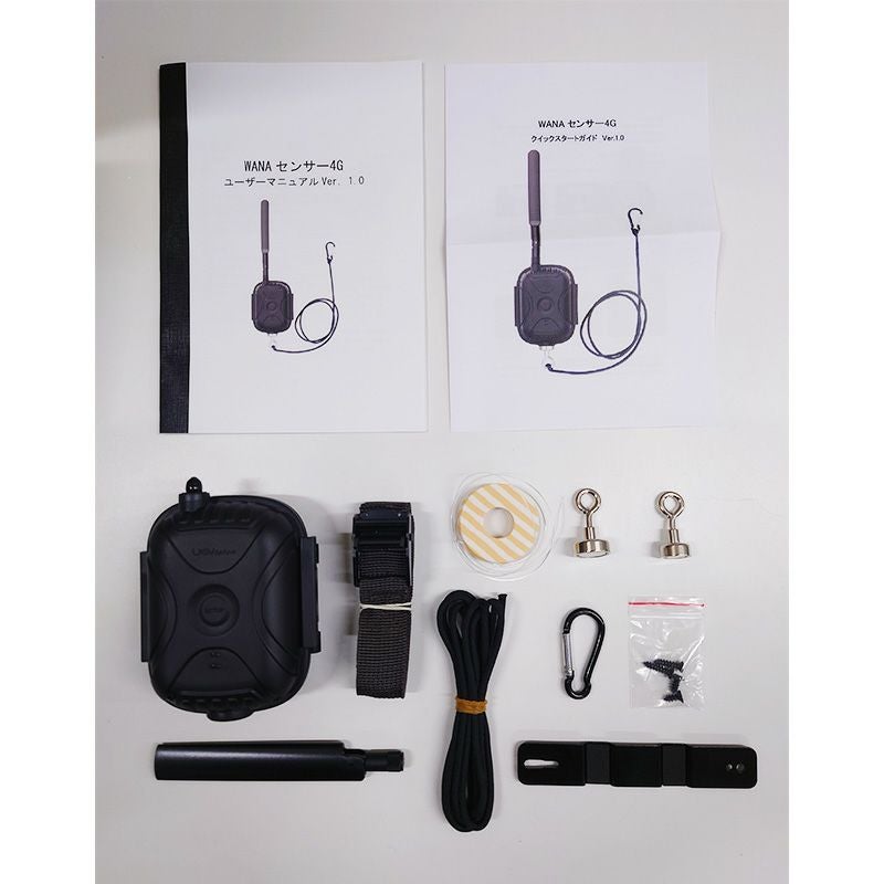 【箱わな・くくり罠用センサー】WANAセンサー4G