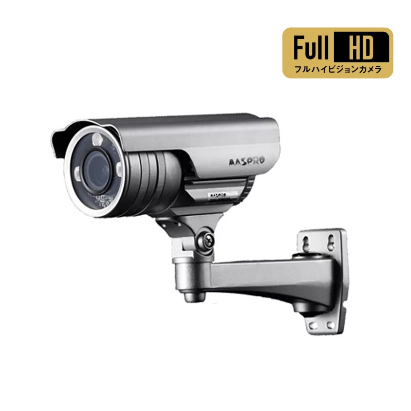 【スタンドアロン型】屋外防犯カメラ 200万画素 SDカード録画 ASM03FHD