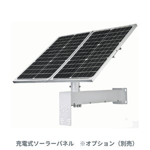 【対応機種：TSD-RUSD500SIM】連続録画対応 充電式ソーラーパネル TSD-SP8040