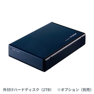 【対応機種：WC3A7M / WC3A7ML】外付けハードディスク（2TB） WHC-HDD2TB