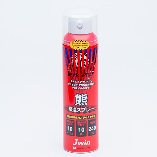 日本製 熊撃退スプレー 2本セット JKS-240